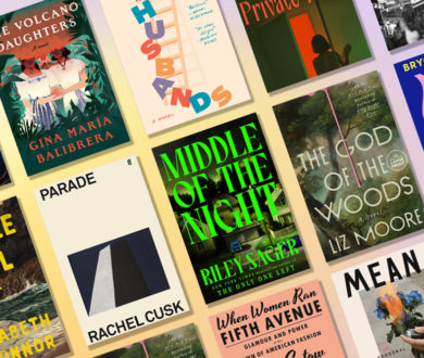 From propulsive novels to moving memoirs, these are the best new books to read now